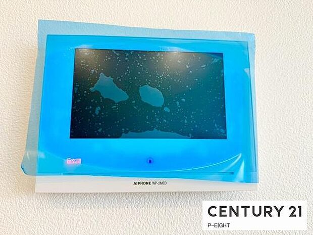 モニター付きインターホンで来客者の顔も見えて安心です！