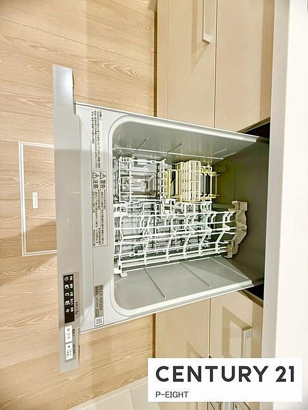 便利な食洗器です！