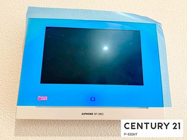 モニター付きインターホンで来客者の顔も見えて安心です！