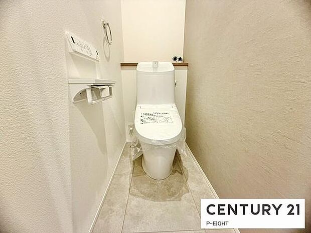 ウォシュレット付きの暖房便座で快適です!