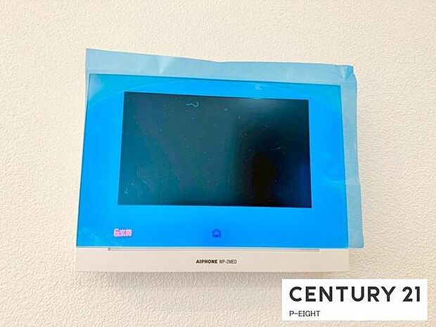モニター付きインターホンで来客者の顔も見えて安心です!