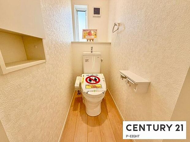 ウォシュレット付きの暖房便座で快適です！