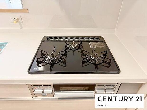 三口コンロで料理もはかどりますね！グリルもあります！