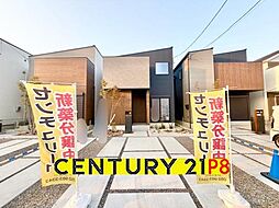 愛知県高浜市論地町２丁目