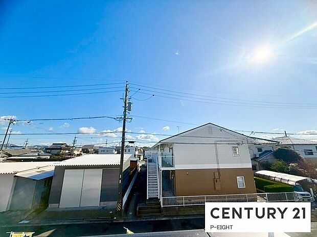 現地から見た眺望です！