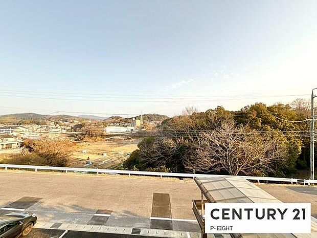 現地から見た眺望です！