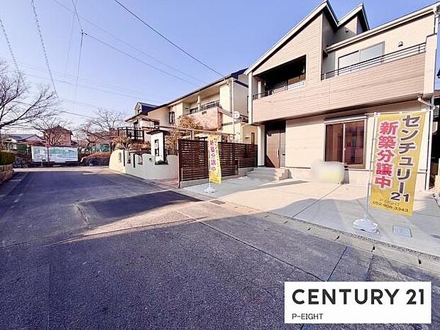 アスファルト舗装の道路です！