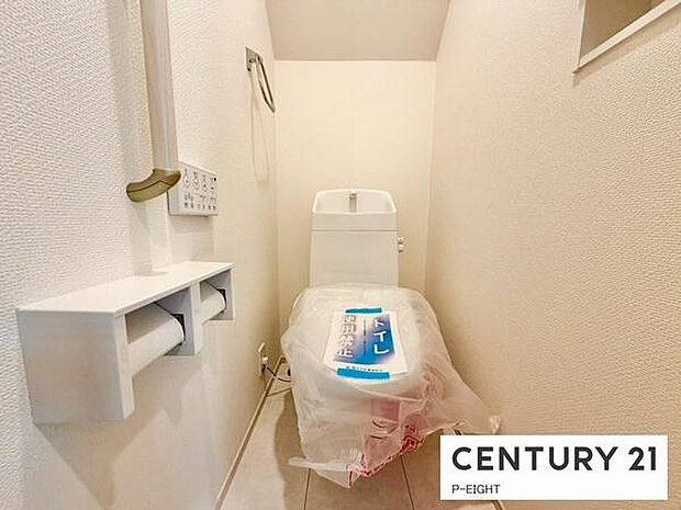 ウォシュレット付きの暖房便座で快適です！