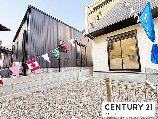 敷地内には自由に使える庭があります！