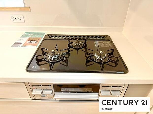 三口コンロで料理もはかどりますね！グリルもあります！