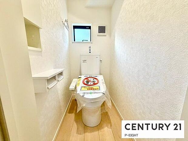 ウォシュレット付きの暖房便座で快適です!