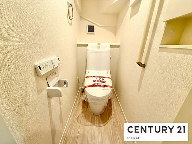 ウォシュレット付きの暖房便座で快適です！