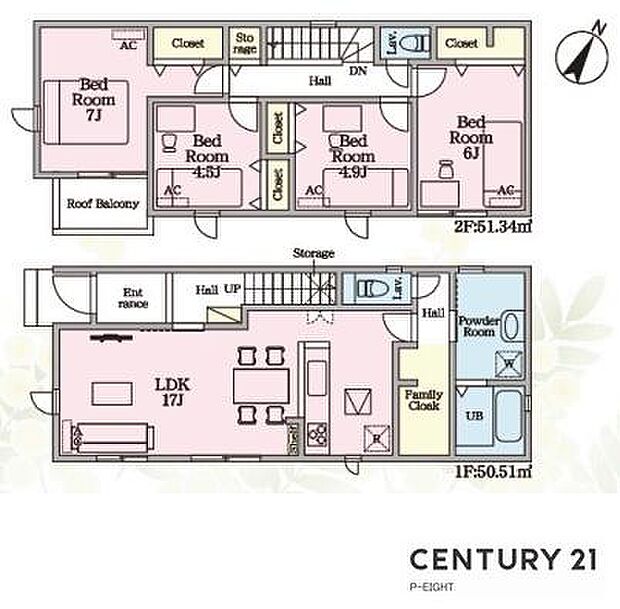 LDK17帖!ファミリークローク付きの収納豊富な間取り!