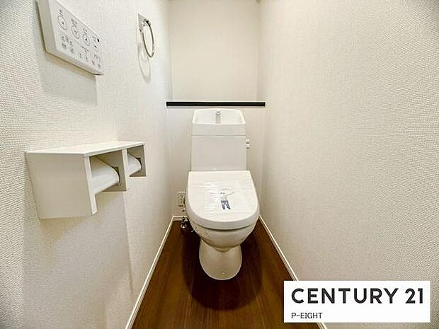 ウォシュレット付きの暖房便座で快適です!