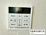 その他：ボタン一つで湯はり、追い焚きできます！