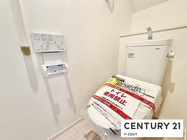 ウォシュレット付きの暖房便座で快適です！