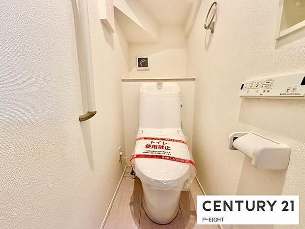 ウォシュレット付きの暖房便座で快適です！