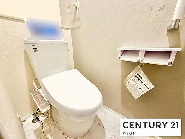 ウォシュレット付きの暖房便座で快適です!