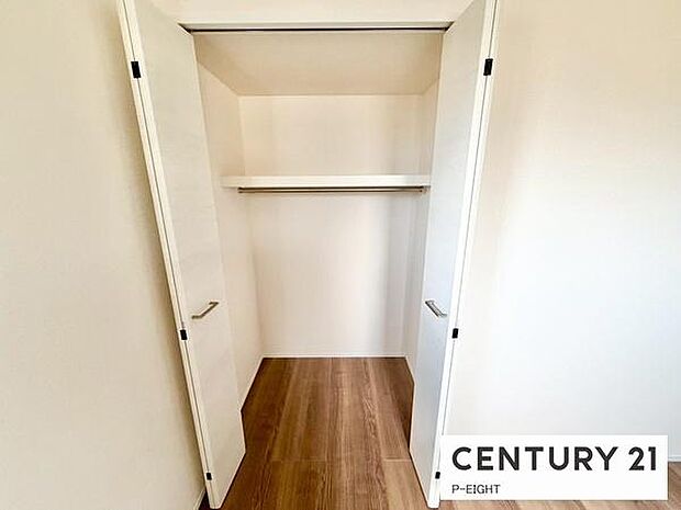 便利な収納スペースあり!