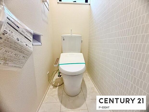 ウォシュレット付きの暖房便座で快適です！