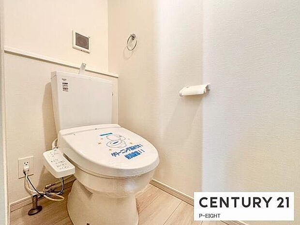 ウォシュレット付きの暖房便座で快適です！