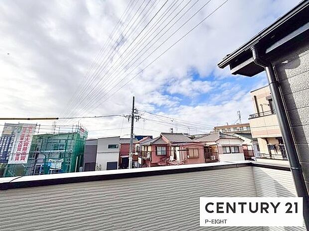 現地から見た眺望です！