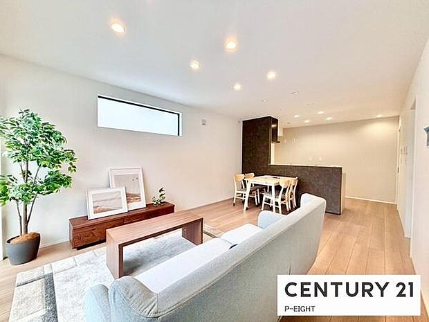 家族の笑い声が聞こえてきそうな、暖かい空間になっています。