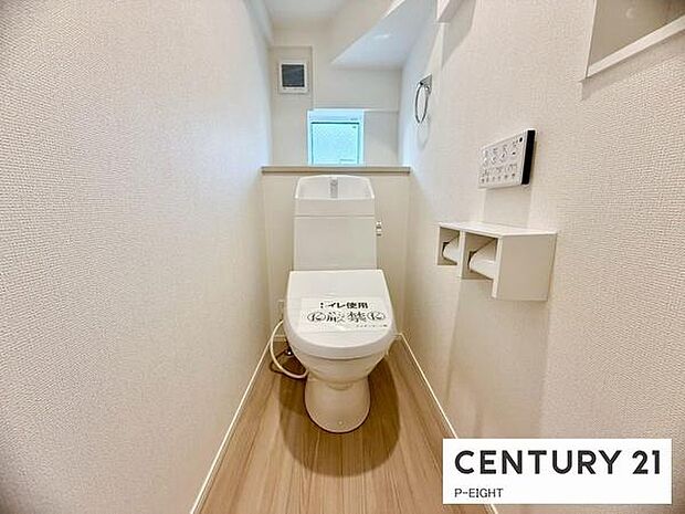 ウォシュレット付きの暖房便座で快適です！