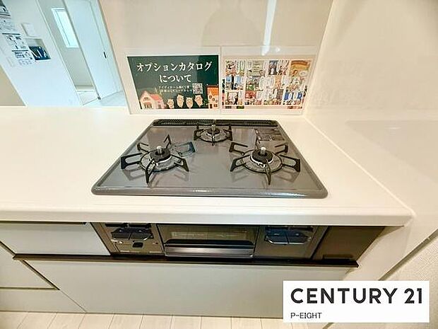 三口コンロで料理もはかどりますね！グリルもあります！