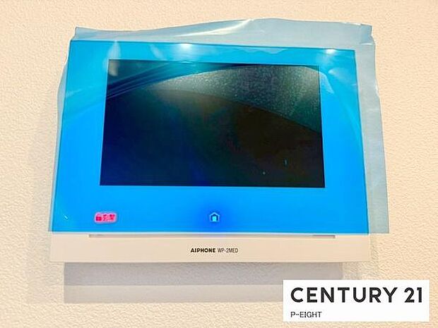 モニター付きインターホンで来客者の顔も見えて安心です！