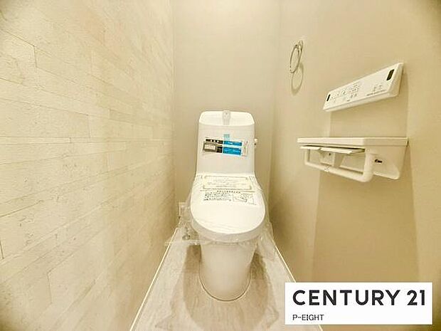 ウォシュレット付きの暖房便座で快適です！