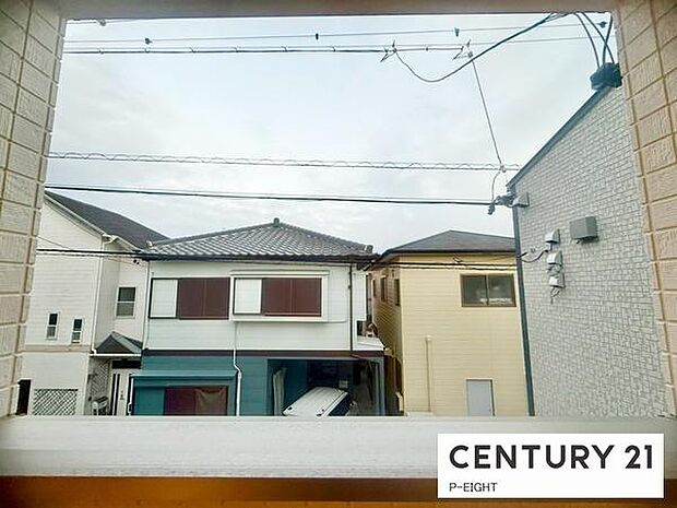 現地から見た眺望です！