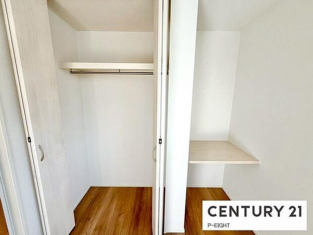 広めの収納スペースあり！