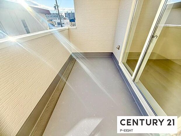 洗濯物は日当たりの良いバルコニーへ！