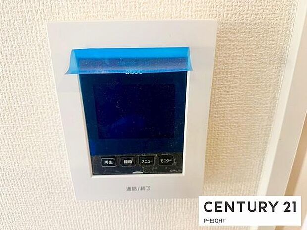 モニター付きインターホンで来客者の顔も見えて安心です！