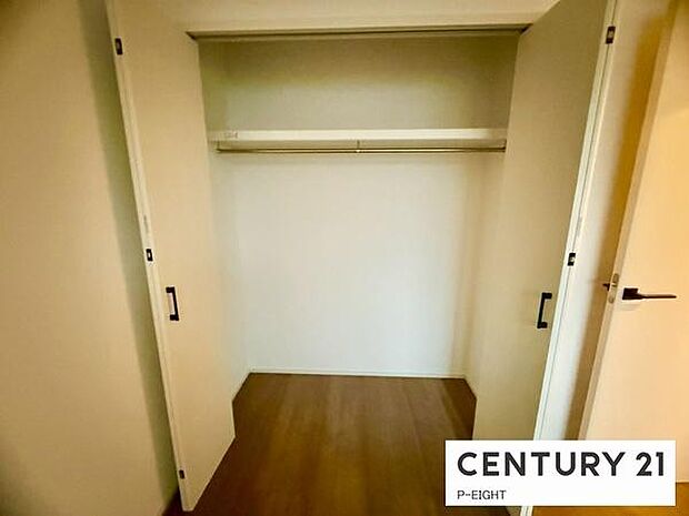 広めの収納スペースあり!