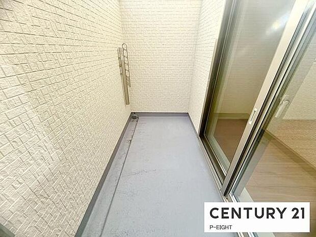 洗濯物は日当たりの良いバルコニーへ！