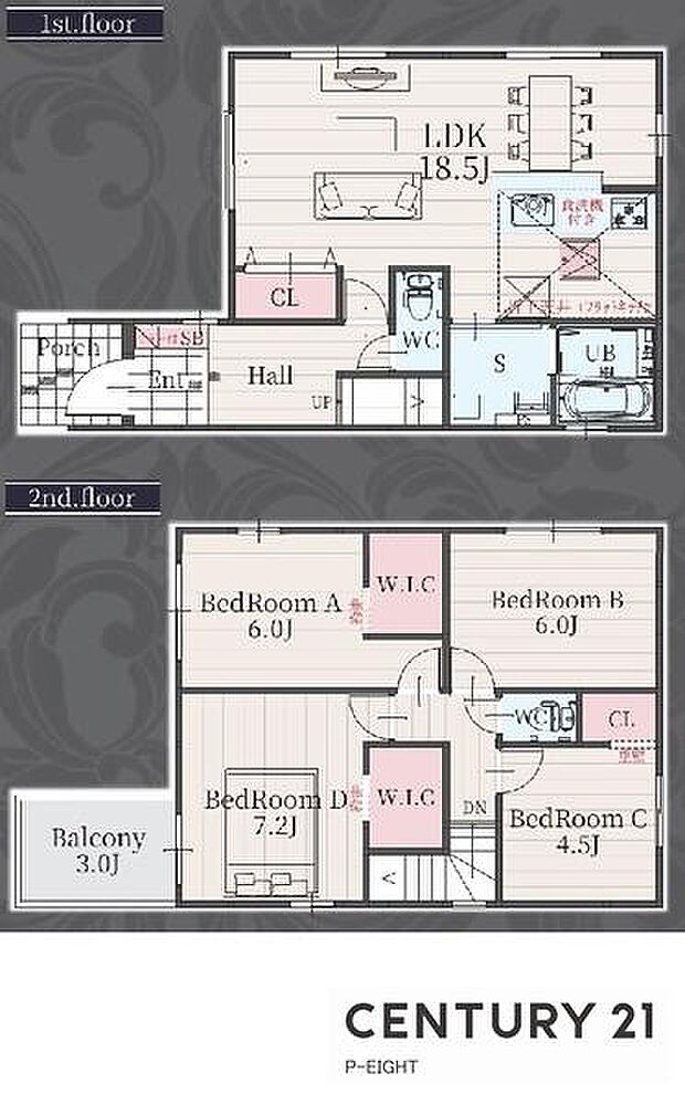 並列2台駐車可！ＬDK18.5帖！陽当り良好な南向きバルコニー！収納豊富な間取り！