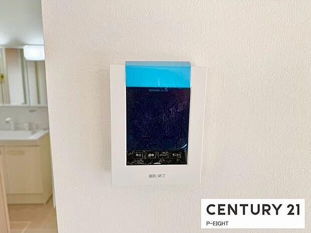 モニター付きインターホンで来客者の顔も見えて安心です！