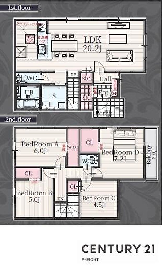 並列2台駐車可!LDK20.2帖!陽当り良好な南向きバルコニー!収納豊富な間取り!