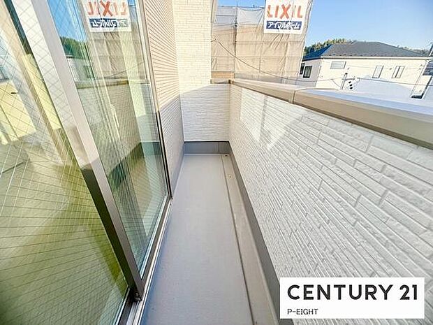 洗濯物は日当たりの良いバルコニーへ！