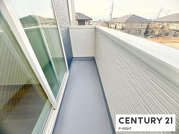 洗濯物は日当たりの良いバルコニーへ！