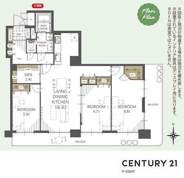 間取り：323000483871