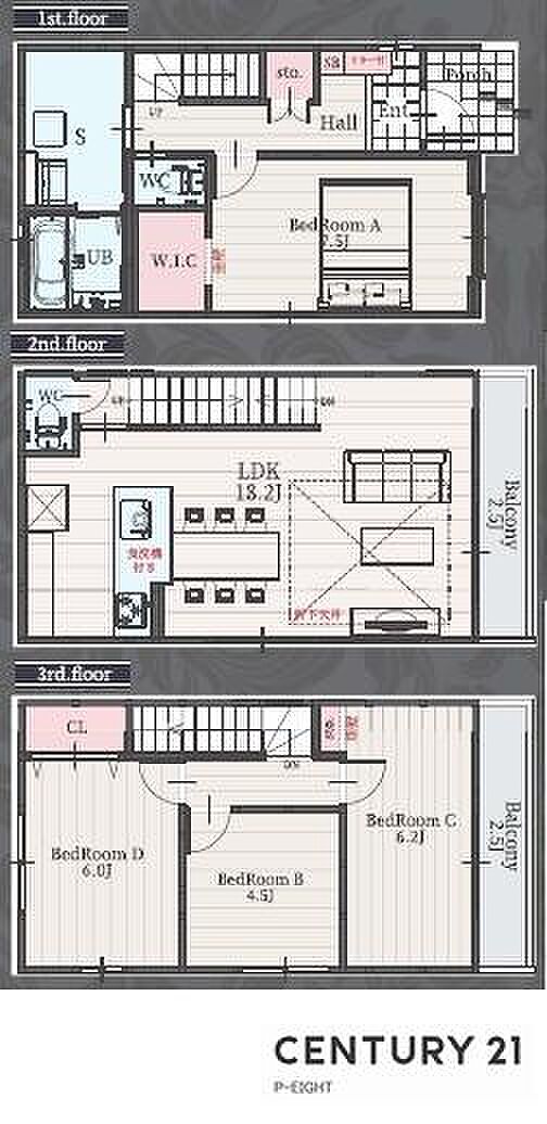 4LDK！ウォークインクローゼット付きの収納豊富な間取り！