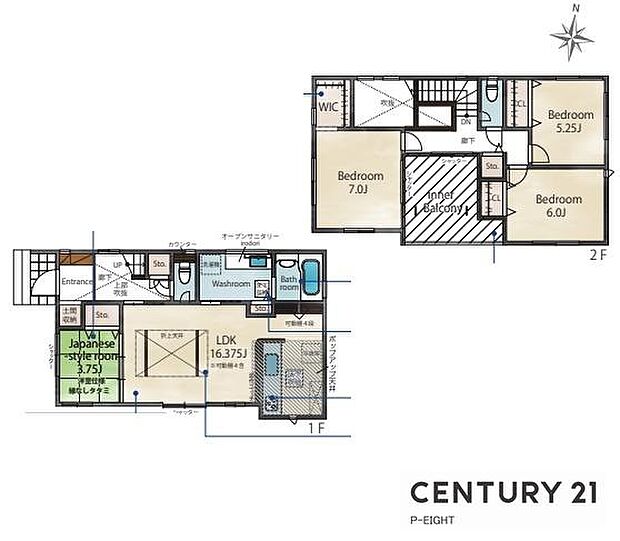 陽当り良好な南面インナーバルコニー！全居室に収納スペースあり！収納豊富な間取り！