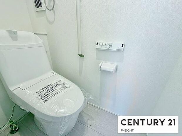 ウォシュレット付きの暖房便座で快適です!