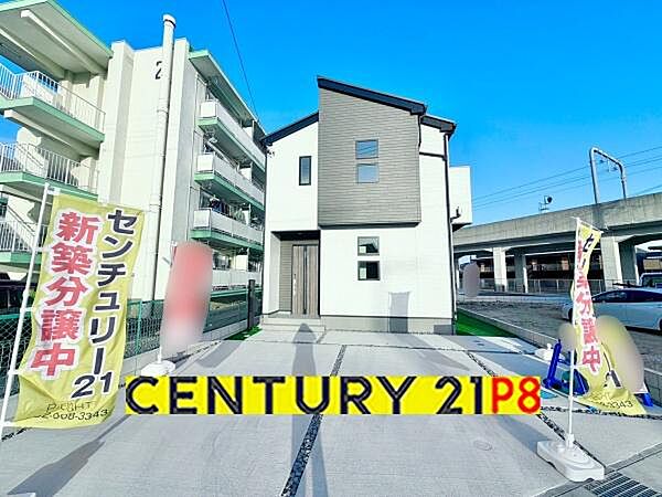 外観：323000483868