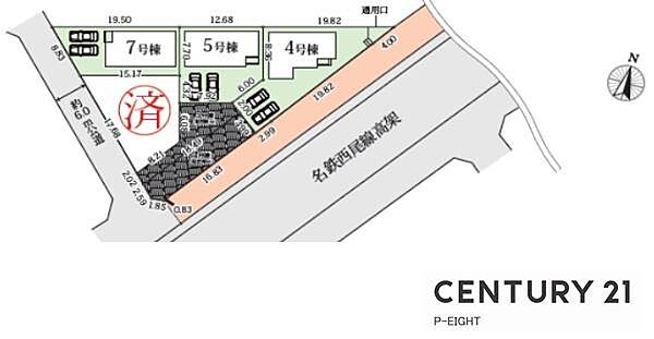 7号棟