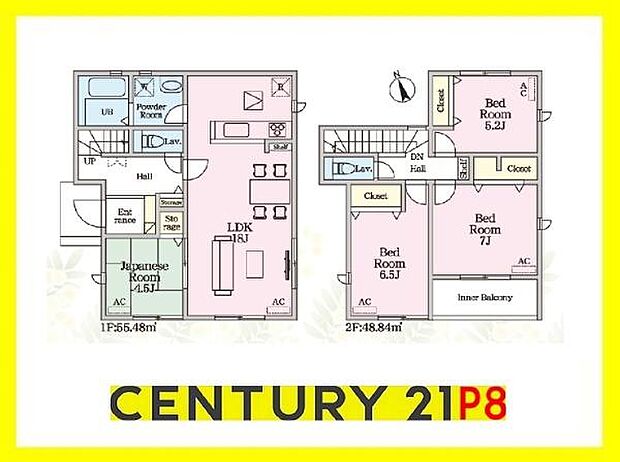 LDK18帖！WIC付きの収納豊富な間取り！