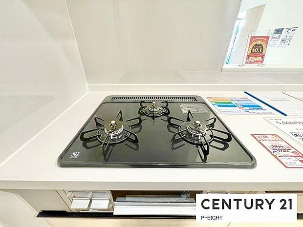 三口コンロで料理もはかどりますね！グリルもあります！